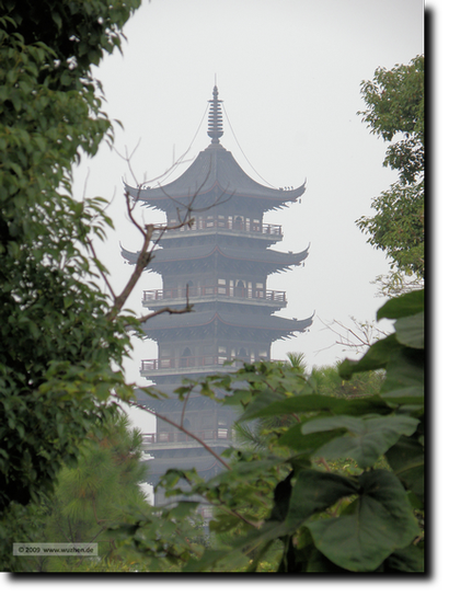 White Lotus Tower